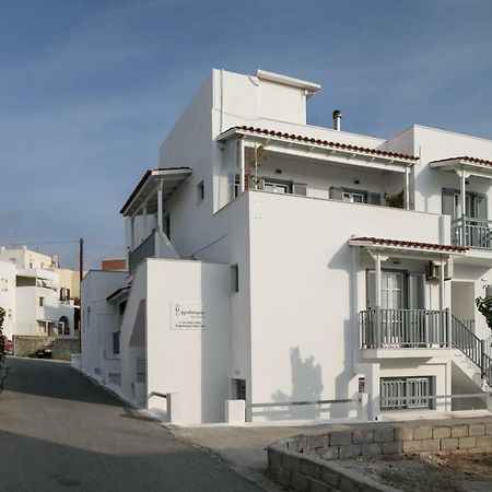 Ippokampos Town Apartments Naxos City Екстер'єр фото